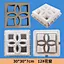 concrete mold